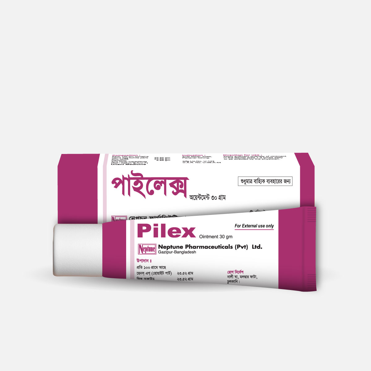 Ointment Pilex