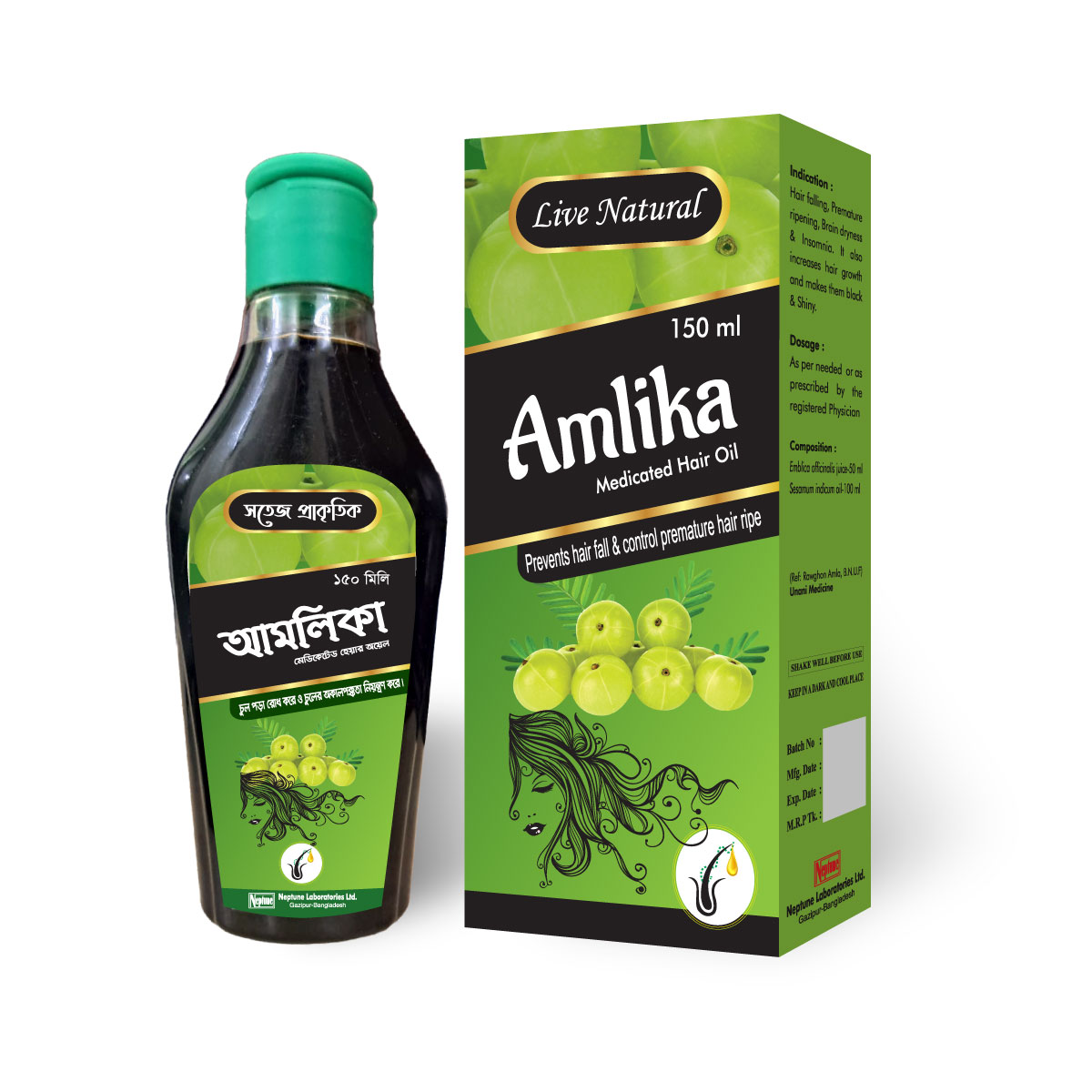 Oil Amlica