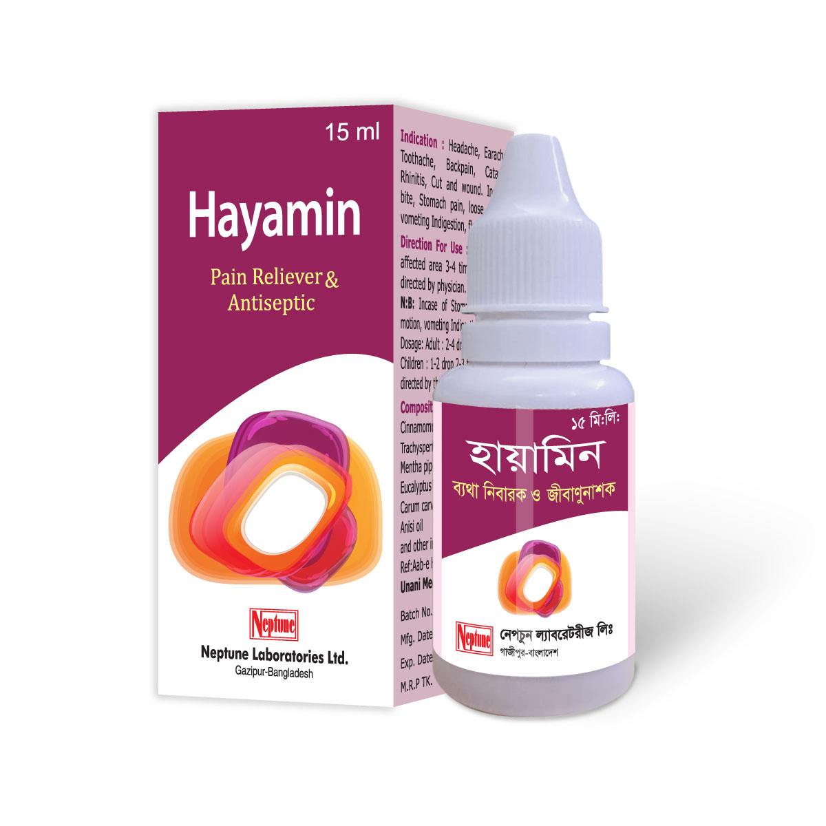Drop Hyamina