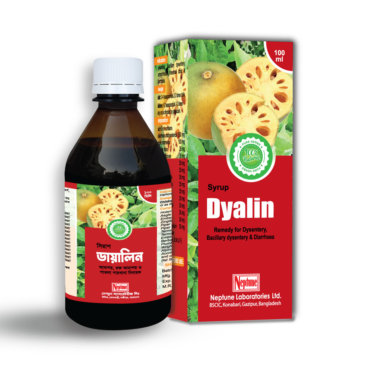 Syp. Dyalin