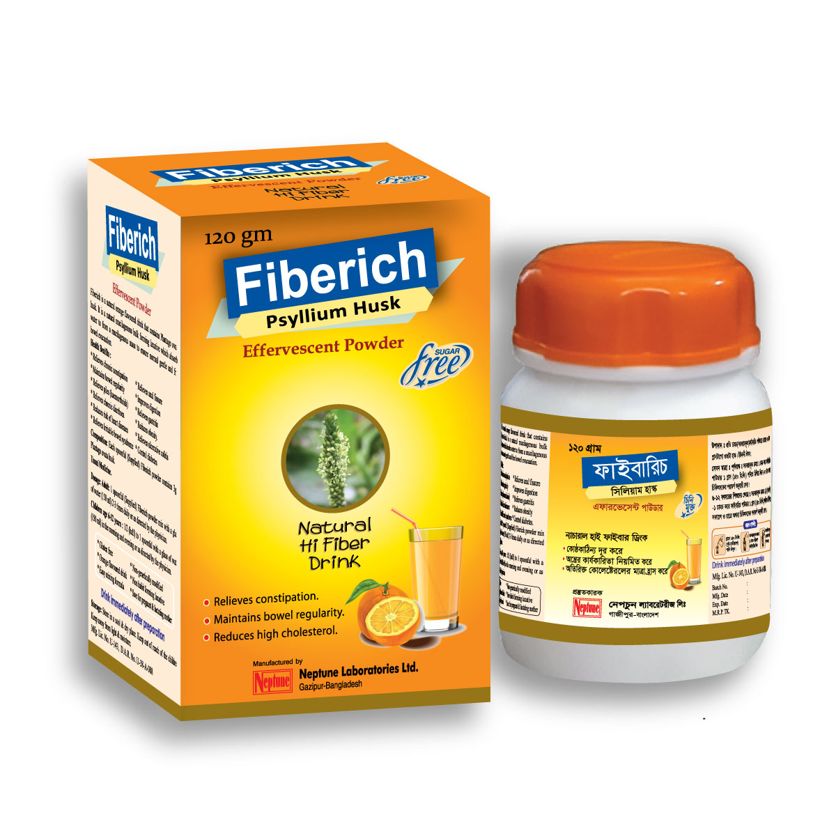 Effervescent Powder Fiberich