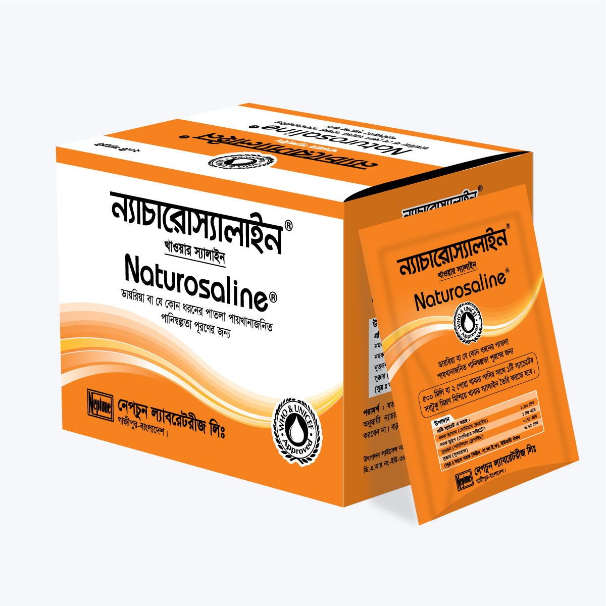 Naturosaline
