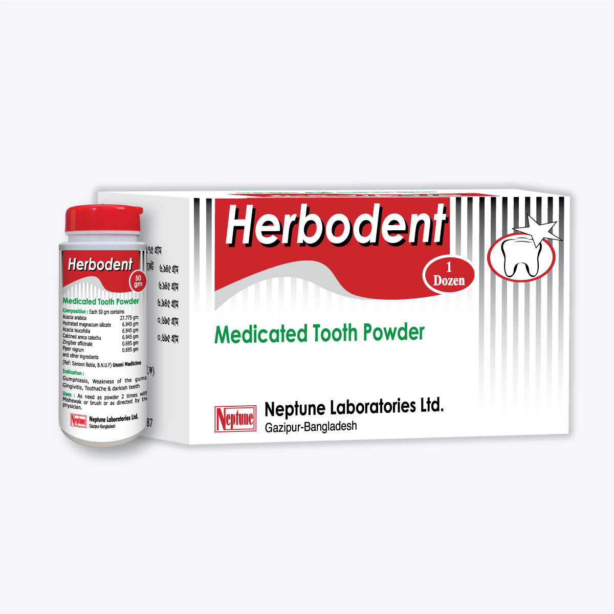 Tooth Powder Herbodent