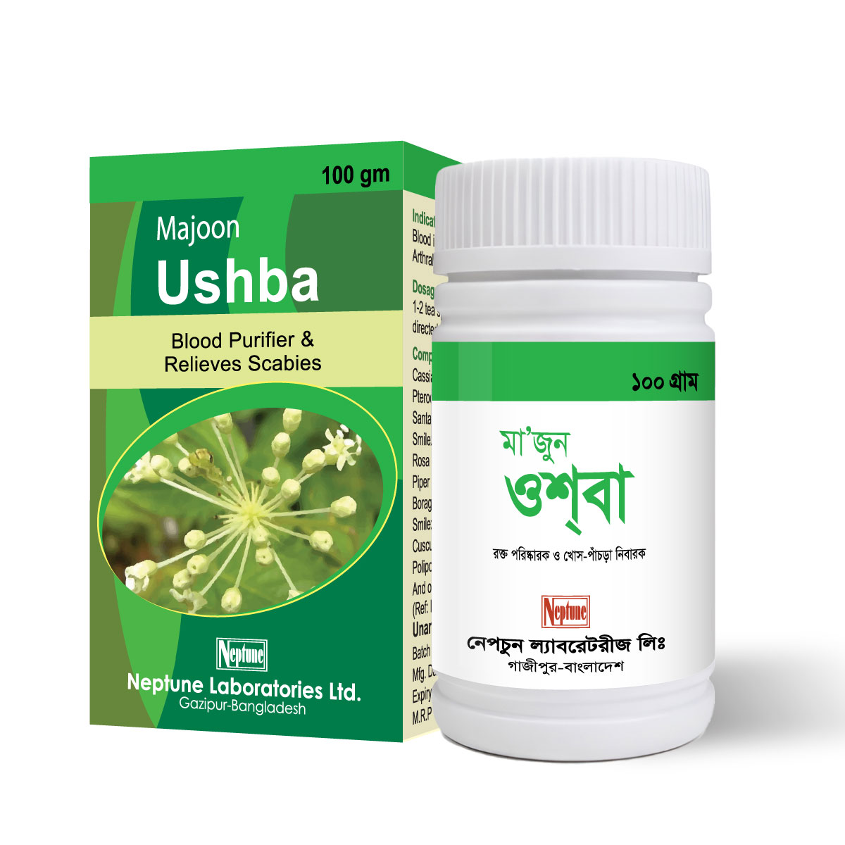 Majoon Ushba