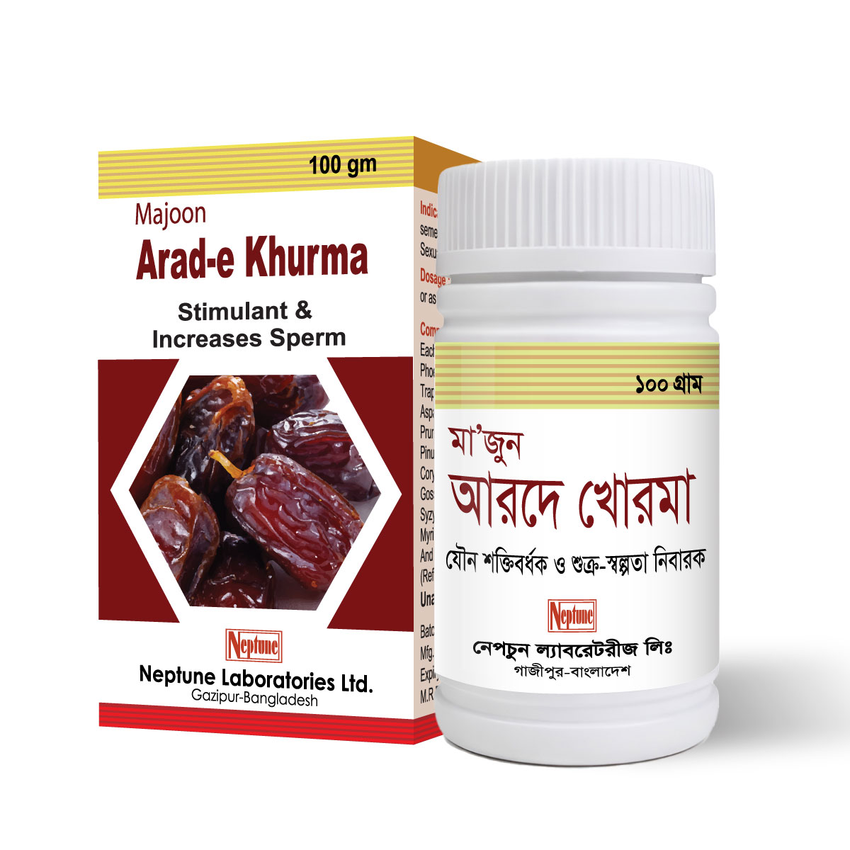 Majoon Arad-e Khurma