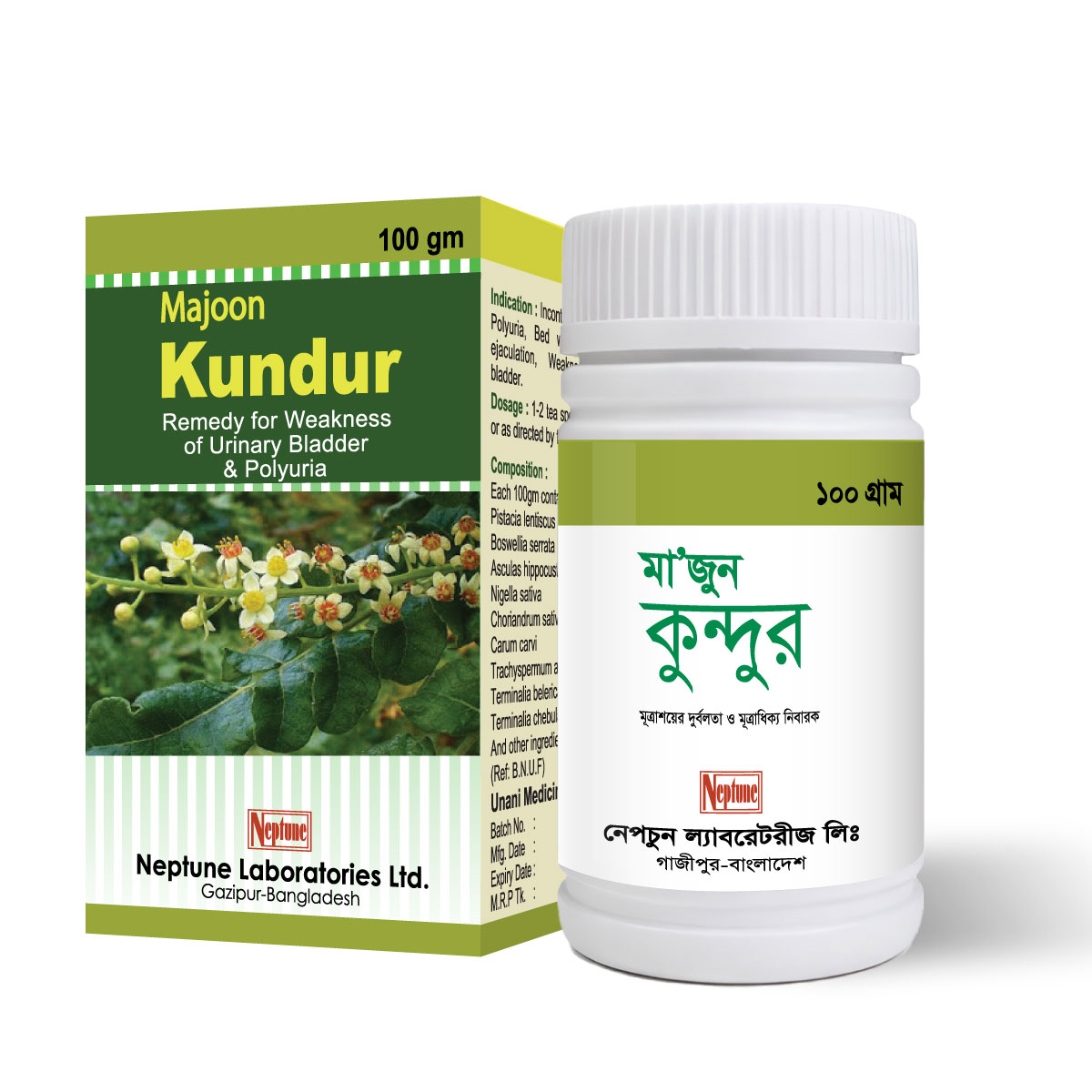 Majoon Kundur