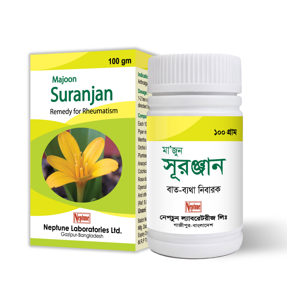 Majoon Suranjan