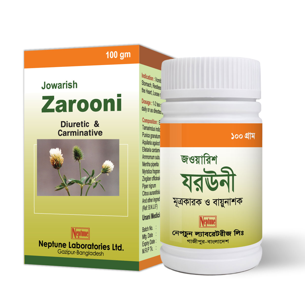 Jowarish Zarooni