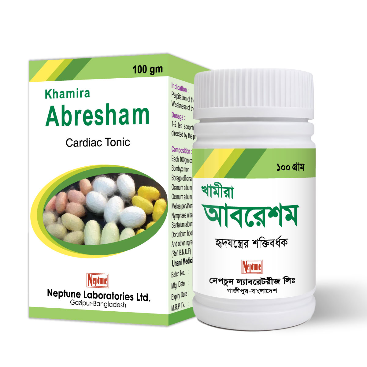 Khamira Abresham